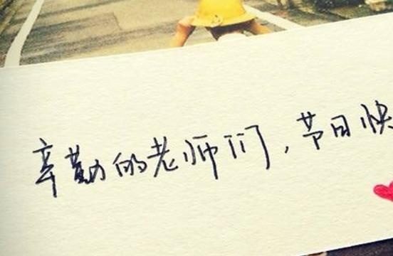 #ʦ#ô㣬ӦƴԼ